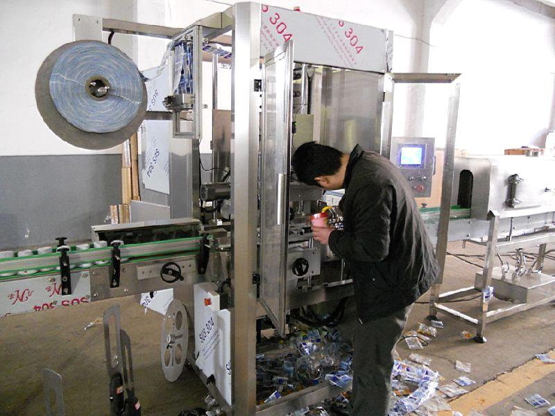 China_Automatic_shrink_sleeve_labeling_machine_for_day_use
