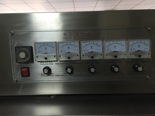 čiapky tesnenie zmršťovací tunel.jpg