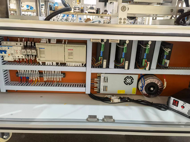 elektrická skrinka.jpg