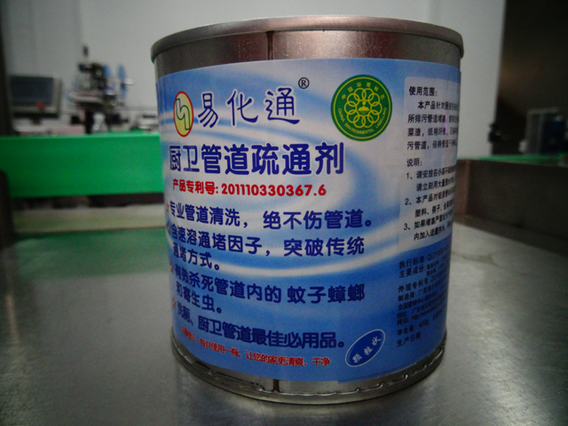 stroje na uzatváranie plechoviek.jpg