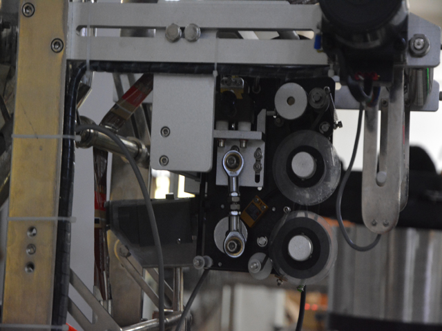 dátumová časť pre tekuté plnivo do sáčkov.jpg