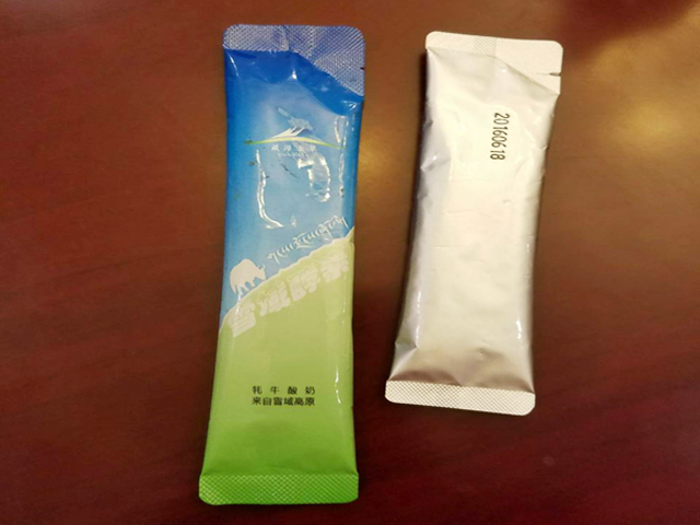 S ľahkou odtrhávacou časťou (1).jpg