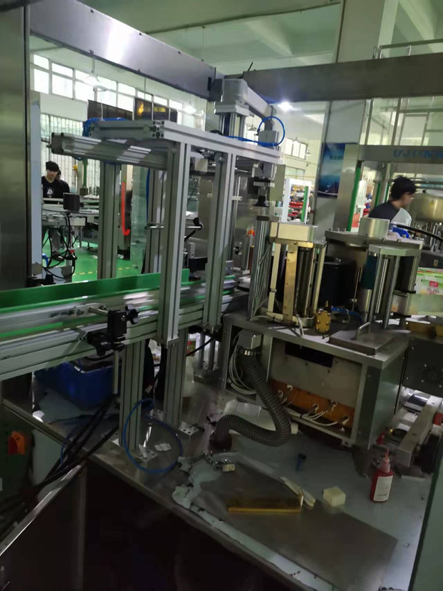 horúca tavenina labeller.jpg