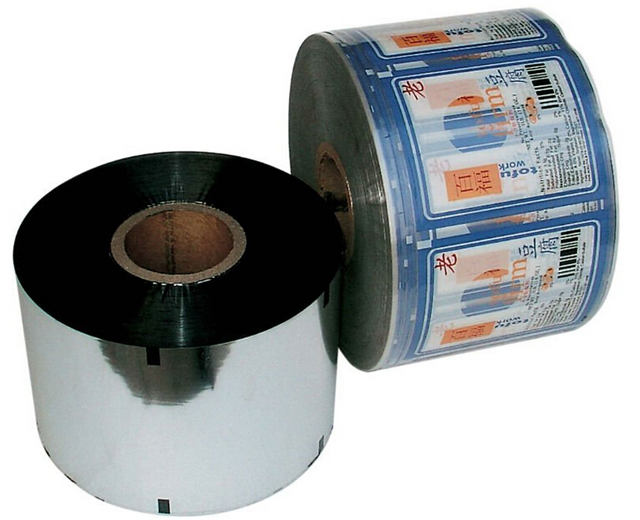 rolls of film for sealing zvitky filmu.jpg