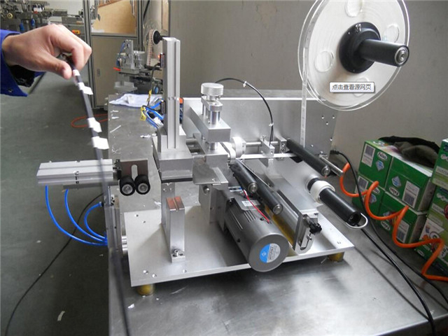 baliace drevené puzdro na zmršťovací tunel.jpg