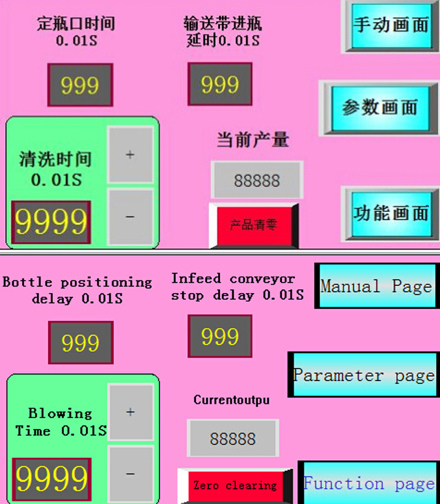 umývanie fliaš air.jpg