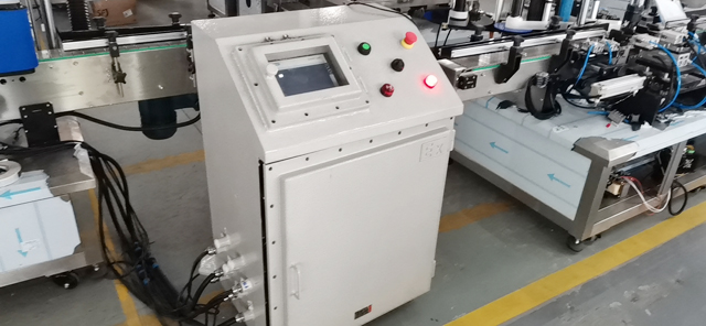 Stroj je možné prispôsobiť EX-Proof type.JPG