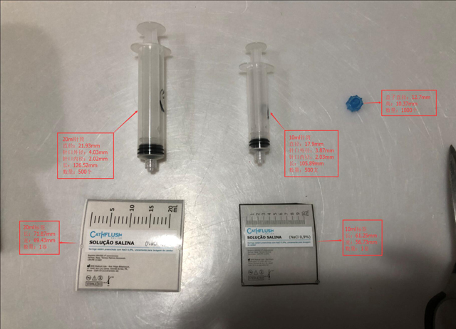 vzorky odoslané od zákazníkov z Brazílie (1).jpg