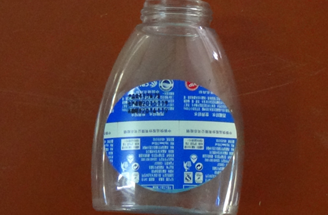 rolovací etiketovací stroj na ploché fľaše vzorky.jpg