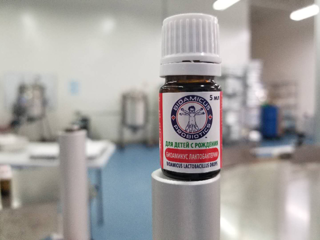 Fľaštičky s esenciálnym olejom.jpg