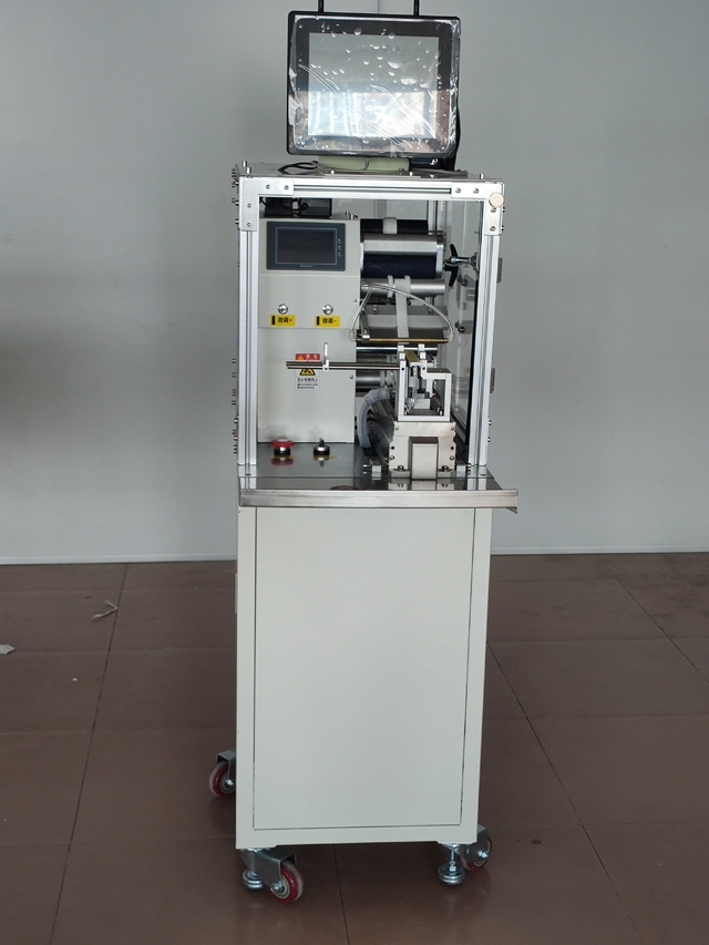 VKPAK LABELING drôt s tlačiarňou QR.jpg