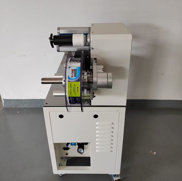 Označovač balenia krmiva pre psov (4).jpg