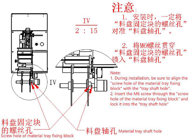 návod na obsluhu.jpg