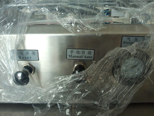 liquid filler semi automatic 8 oz fľaštičky na gél na vlasy.jpg