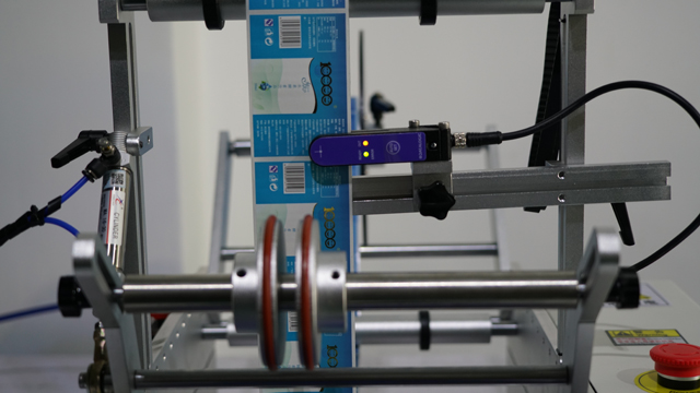 Senzorový systém na detekciu štítkov poloautomatický.jpg