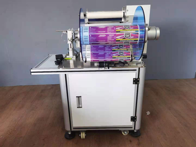 VKPAK LABELING drôt s tlačiarňou QR.jpg