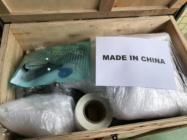 wooden case packaging for labeling machine drevené puzdrové obaly na etiketovacie stroje.jpg